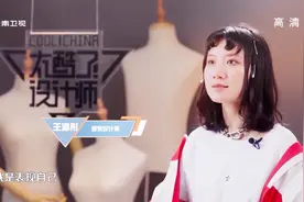 什么是国潮？听听几位青年服装设计师是怎么说的！