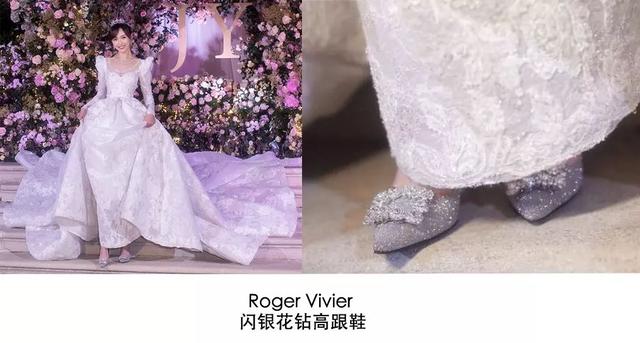 唐嫣罗晋的盛大婚礼，就是我拿一生换你一颗糖