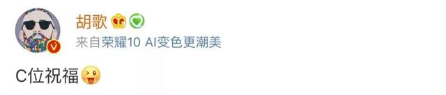 唐嫣罗晋的盛大婚礼，就是我拿一生换你一颗糖