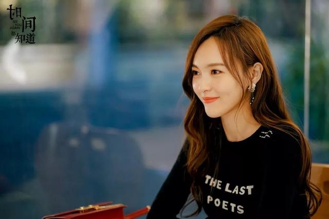 唐嫣罗晋的盛大婚礼，就是我拿一生换你一颗糖