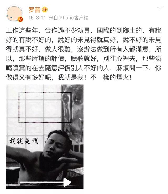 唐嫣罗晋的盛大婚礼，就是我拿一生换你一颗糖