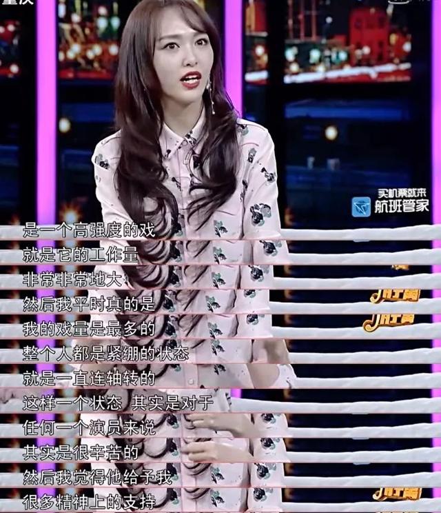 唐嫣罗晋的盛大婚礼，就是我拿一生换你一颗糖