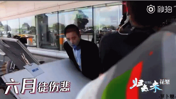 唐嫣罗晋的盛大婚礼，就是我拿一生换你一颗糖