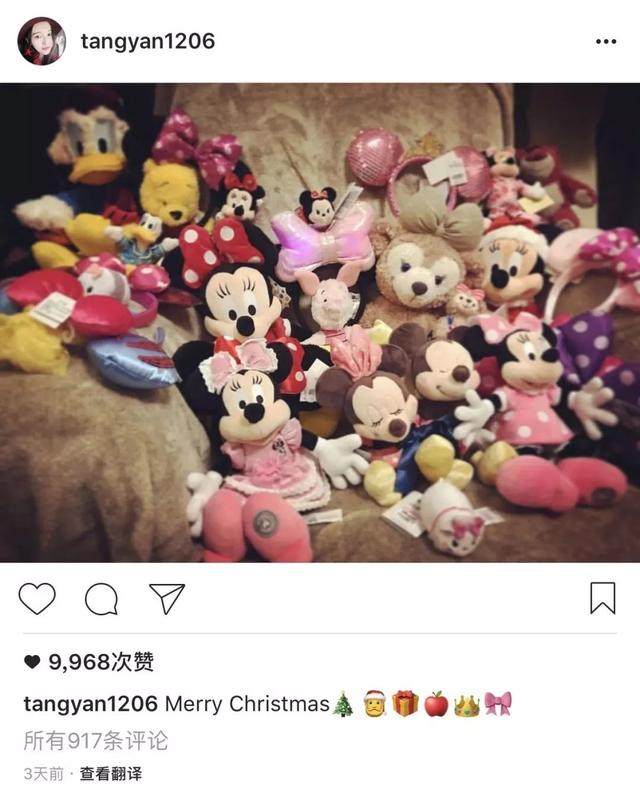 唐嫣罗晋的盛大婚礼，就是我拿一生换你一颗糖