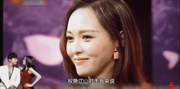 唐嫣罗晋的盛大婚礼，就是我拿一生换你一颗糖