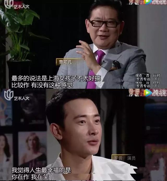 唐嫣罗晋的盛大婚礼，就是我拿一生换你一颗糖