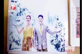 泰国美女嫁到中国，语言不通的她是如何与中国婆婆相处的呢？视频封面