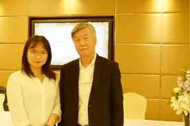 在环境保护与科技创新交流会访国投交通控股有限公司董事长汪文发视频封面