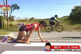 19岁日本女孩马拉松中途骨折，不顾流血坚持爬到终点，令人泪目视频封面