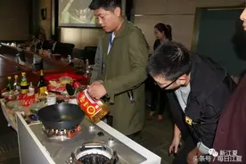 新玩意儿！江夏一公司厨房黑科技颠覆传统燃烧方式图片