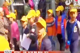 山东立法禁带手机进课堂，学生：“打死我也不带，怕老师没收了”视频封面