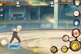 火影忍者手游 忍刀七人众栗霰串丸体验 技能就像串串到处是线