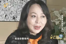 41岁的女老板 嫁给小自己19岁的打工小伙 还生了个三胞胎视频封面