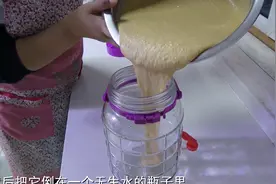 爱吃花生酱不会做？阿源教你做，这样做香气浓郁，比买的好吃多了视频封面