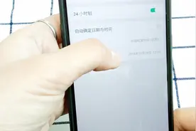 手机系统时间还能自定义，教大家一招，试着了解下