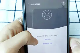 家里遥控器找不到怎么办？这个小软件帮到你，很实用视频封面