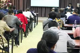 刘怀民《经方在肿瘤治疗中的应用》视频封面