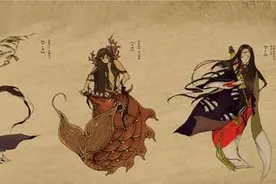 《山海经》记录的是历史吗？记载的是什么朝代的事？图片