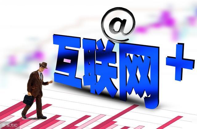 先谋后动,精耕细作;品牌营销,实效突破-A公司招商纪实