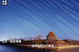 这个“追星女孩”有多拼图片