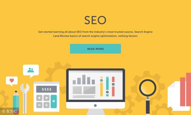 ʲô��SEO