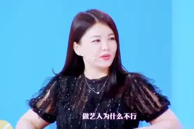 大S直言绝对不会让女儿进娱乐圈，而李湘听后连忙问原因视频封面