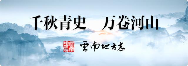 美丽云南（第二季）| 纳西族的精神欢歌——美俗：三多节