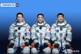 神舟十二号载人飞船明日升空，这代表了什么？其意义影响深远图片