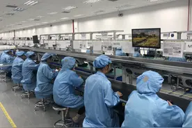 新金宝岳阳厂区招聘简章图片