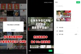 微信大更新！表情包上限突破300，还有13个新变化图片