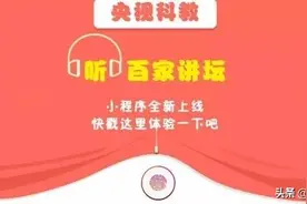 KTV里点不到的古风“说唱”原来是这种style？图片
