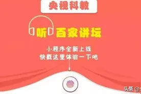 KTV里点不到的古风“说唱”原来是这种style？图片
