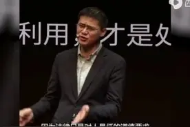 加拿大炮王选妃将实锤，但都美竹人设恐崩塌图片
