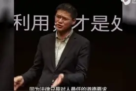 加拿大炮王选妃将实锤，但都美竹人设恐崩塌图片