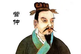 警惕：买鹿之谋的重演，正确认识管仲对士农工商排位的哲学思想图片