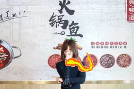 许昌这家豆花鱼火锅新店开业，好吃到让人流连忘返~图片