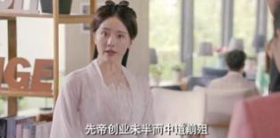 爱情公寓5经典语录（中）