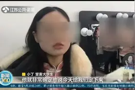 试镜是幌子！假招模特真骗钱，120多名年轻女孩被骗！图片