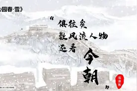 还记得年初立下的誓言吗？图片