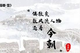 还记得年初立下的誓言吗？图片