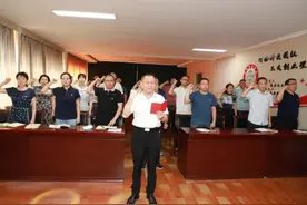 河南科技报社举办“学党史 迎七一”专题活动图片