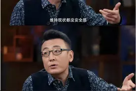 为什么连宋丹丹，都会觉得自己可怜？图片