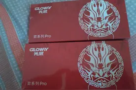 中国芯 光威弈PRO DDR4 8G 3000Hz内存试用笔记图片