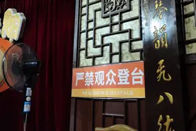 救命，天津人为什么这么好笑啊图片