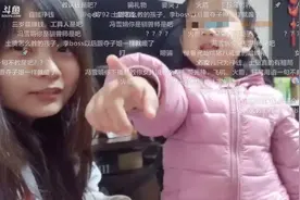 为了流量，他把全家人搬进了直播间图片