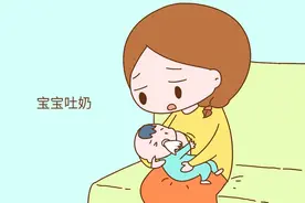 今日份小知识：宝宝吐奶原因及处理方法图片