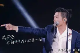 渣男滤镜，碎了图片