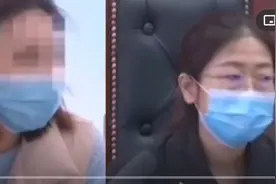 法治热点早知道｜女孩恋爱2个月送男友汽车等价值40万元礼物，分手后起诉追讨，法官现场灵魂式审问火了！图片