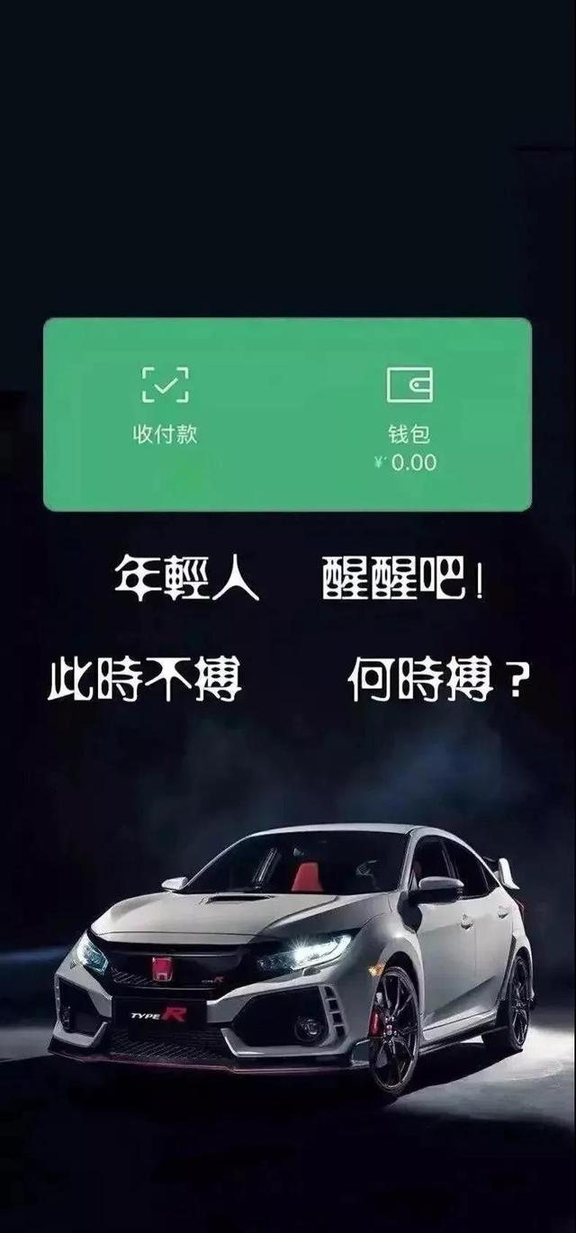 情感壁纸/究竟什么样终点，才能配的上这一路的颠沛流离
