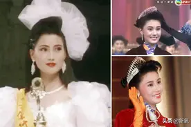 美到了美到了！被初代国模美到了图片